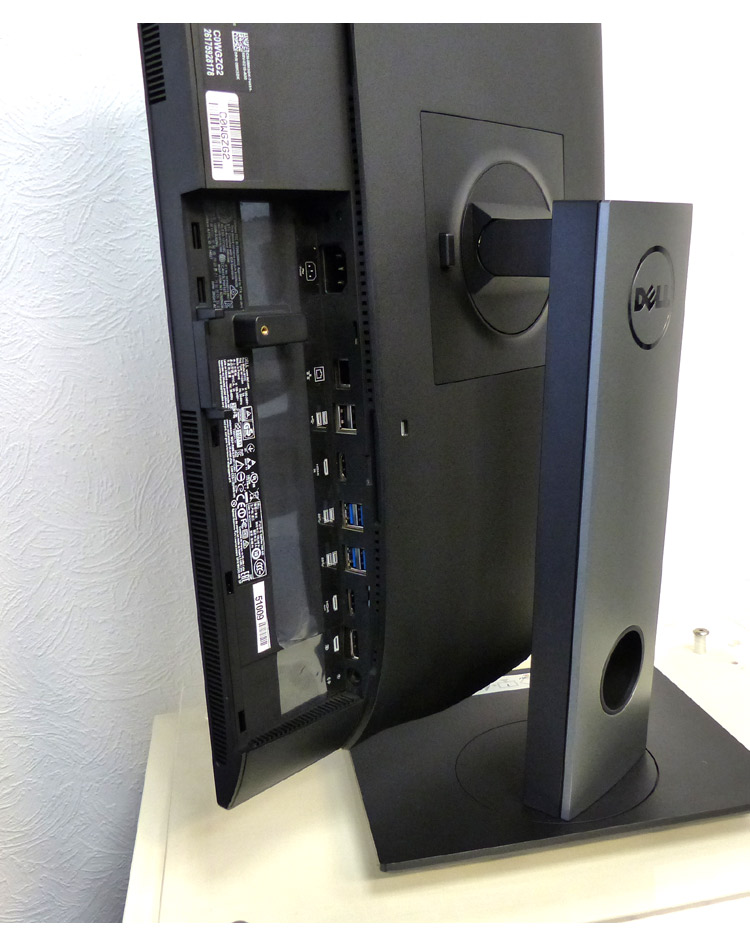 DELL Optiplex 7440 All-in-One PC - 24 Zoll, I5-6500, 16GB RAM, 256GB SSD